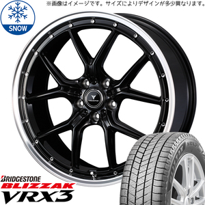 新品 ムーブ ミラ ラパン 165/50R15 BS BLIZZAK VRX3 アセット S1 15インチ 4.5J +45 4/100 スタッドレス タイヤ ホイール セット 4本