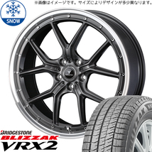 新品 NBOX タント スペーシア 165/55R15 BS BLIZZAK VRX2 アセット S1 15インチ 4.5J +45 4/100 スタッドレス タイヤ ホイール セット 4本_画像1