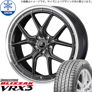 新品 NBOX タント スペーシア 165/50R16 BS BLIZZAK VRX3 アセット S1 16インチ 5.0J +45 4/100 スタッドレス タイヤ ホイール セット 4本