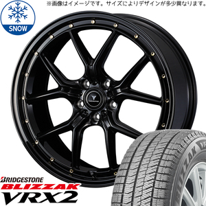 新品 タフト リフトアップ 175/65R15 BS BLIZZAK VRX2 アセット S1 15インチ 4.5J +45 4/100 スタッドレス タイヤ ホイール セット 4本