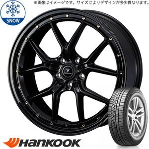 新品 NBOX タント スペーシア 165/55R15 ハンコック W626 アセット S1 15インチ 4.5J +45 4/100 スタッドレス タイヤ ホイール セット 4本