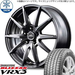 新品 ムーブ ミラ ラパン 165/50R15 BS BLIZZAK VRX3 シュナイダー SLS 15インチ 4.5J +45 4/100 スタッドレス タイヤ ホイール セット 4本