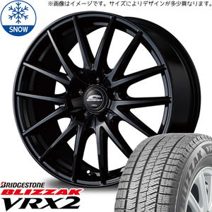 新品 軽自動車用 165/55R14 BS BLIZZAK VRX2 シュナイダー SQ27 14インチ 5.5J +45 4/100 スタッドレス タイヤ ホイール セット 4本