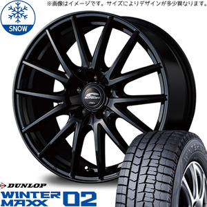 新品 NBOX スペーシア 155/65R14 2023年製 ダンロップ WM02 SQ27 14インチ 4.5J +45 4/100 スタッドレス タイヤ ホイール セット 4本