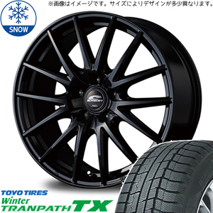 新品 ブーン 165/55R15 TOYO ウィンタートランパス TX SQ27 15インチ 5.5J +43 4/100 スタッドレス タイヤ ホイール セット 4本