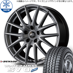 New Hijet Pixis 145/80R12 Dunlop Wm SV01 SQ27 12 дюймов 4.0J +42 4/100 4/100 Набор для шин -колеса.