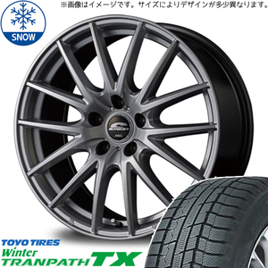 新品 軽自動車用 155/65R14 TOYO ウィンタートランパス TX SQ27 14インチ 5.5J +45 4/100 スタッドレス タイヤ ホイール セット 4本