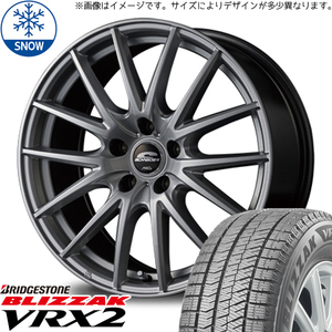 新品 NBOX タント スペーシア 165/55R15 BS BLIZZAK VRX2 SQ27 15インチ 4.5J +45 4/100 スタッドレス タイヤ ホイール セット 4本