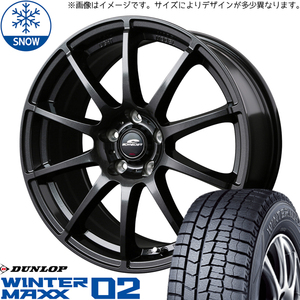 新品 ムーブ ミラ ラパン 155/65R13 ダンロップ WM02 シュナイダー 13インチ 4.0J +42 4/100 スタッドレス タイヤ ホイール セット 4本