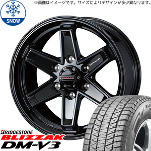 新品 ジムニー AZオフロード 175/80R16 16インチ BS BLIZZAK DM-V3 WEDS KEELER TACTICS スタッドレス タイヤ ホイール セット 4本