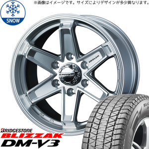 新品 ジムニー AZオフロード 175/80R16 16インチ BS BLIZZAK DM-V3 WEDS KEELER TACTICS スタッドレス タイヤ ホイール セット 4本