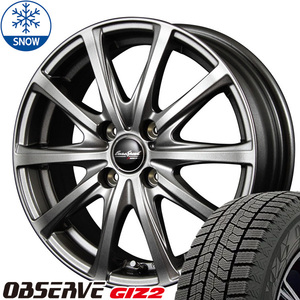 新品 ムーブ ミラ パレット ワゴンR TOYO GIZ2 165/55R14 14インチ V25 4.5J +45 4/100 スタッドレス タイヤ ホイール セット 4本