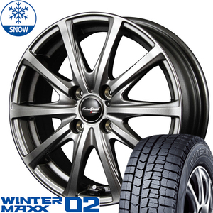 新品 エブリィ バモス ダンロップ WM02 155/70R13 13インチ V25 4.0J +45 4/100 スタッドレス タイヤ ホイール セット 4本