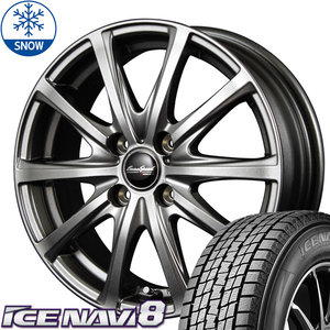 新品 デリカミニ NBOX NWGN ICENAVI8 155/65R14 14インチ ユーロスピード V25 4.5J +45 4/100 スタッドレス タイヤ ホイール セット 4本