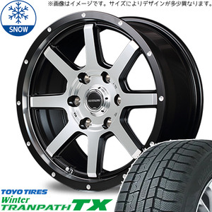 新品 デリカミニ ハスラー 165/65R14 TOYO トランパス TX WF-8 14インチ 4.5J +45 4/100 スタッドレス タイヤ ホイール セット 4本