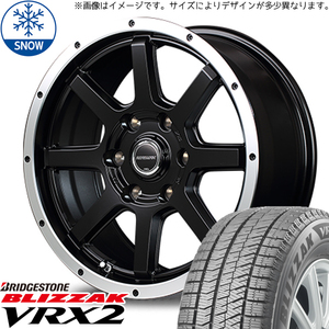 新品 タント NBOX サクラ 155/65R14 2023年製 BS BLIZZAK VRX2 WF-8 14インチ 4.5J +45 4/100 スタッドレス タイヤ ホイール セット 4本