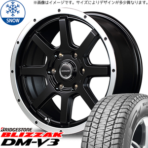 新品 スズキ ジムニー 225/70R16 BS BLIZZAK DM-V3 WF-8 16インチ 5.5J +22 5/139.7 スタッドレス タイヤ ホイール セット 4本