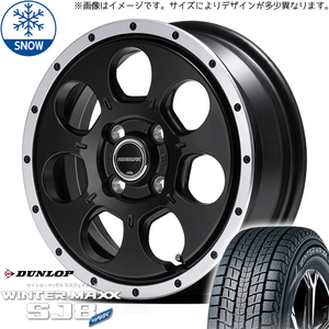 新品 ジムニー AZオフロード 175/80R16 ダンロップ WM SJ8+ WO-7 16インチ 5.5J +22 5/139.7 スタッドレス タイヤ ホイール セット 4本