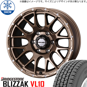 新品 ハイゼットピクシス 145/80R12 12インチ BS BLIZZAK VL1(VL10) WEDS MUD VANCE08 スタッドレス タイヤ ホイール セット 4本