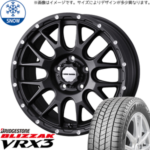 新品 ハスラー デリカミニ 165/65R14 14インチ BS BLIZZAK VRX3 WEDS MUD VANCE08 スタッドレス タイヤ ホイール セット 4本