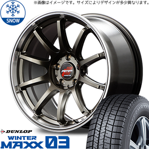 新品 軽自動車用 165/50R15 ダンロップ WM WM03 RMP RACING R10 15インチ 6.0J +45 4/100 スタッドレス タイヤ ホイール セット 4本