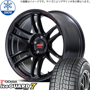 新品 ハスラー キャスト 165/60R15 Y/H iceGUARD IG70 RMP RACING R26 15インチ 5.0J +45 4/100 スタッドレス タイヤ ホイール セット 4本