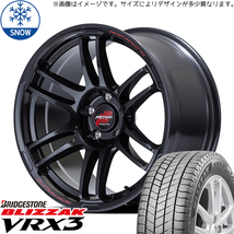 新品 ムーブ ミラ ラパン 165/50R15 BS BLIZZAK VRX3 RMP RACING R26 15インチ 5.0J +45 4/100 スタッドレス タイヤ ホイール セット 4本_画像1