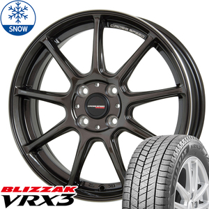 新品 軽自動車用 165/50R15 BS BLIZZAK VRX3 クロススピード RS9 15インチ 5.5J +43 4/100 スタッドレス タイヤ ホイール セット 4本