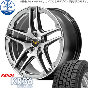 新品 アウトランダー デリカ 225/55R18 ケンダ KR36 RMP 025SV 18インチ 7.0J +40 5/114.3 スタッドレス タイヤ ホイール セット 4本