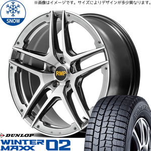 新品 アルファード 235/50R18 ダンロップ WM02 RMP 025SV 18インチ 7.0J +40 5/114.3 スタッドレス タイヤ ホイール セット 4本