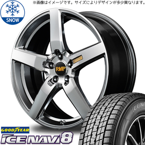 新品 カローラクロス CX30 225/45R19 GOODYEAR ICENAVI8 RMP 050F 19インチ 8.0J +45 5/114.3 スタッドレス タイヤ ホイール セット 4本