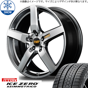 新品 アルファード ハリアー 245/45R19 ピレリ アイスゼロ RMP 050F 19インチ 8.0J +38 5/114.3 スタッドレス タイヤ ホイール セット 4本