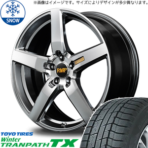 新品 クロストレック CX5 CX8 225/65R17 TOYO TX RMP 050F 17インチ 7.0J +55 5/114.3 スタッドレス タイヤ ホイール セット 4本