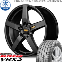 新品 ヴォクシー 215/45R17 ブリヂストン ブリザック VRX3 RMP 050F 17インチ 7.0J +55 5/114.3 スタッドレス タイヤ ホイール セット 4本_画像1