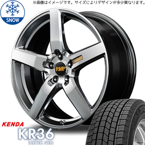 新品 エスティマ CX-3 225/45R18 ケンダ KR36 RMP 050F 18インチ 7.0J +48 5/114.3 スタッドレス タイヤ ホイール セット 4本