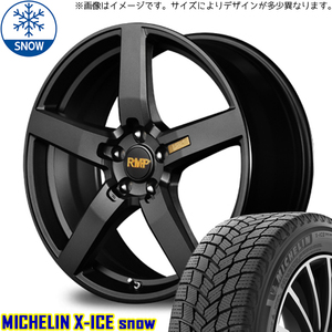 新品 アルファード ハリアー 245/45R19 MICHELIN X-ICE RMP 050F 19インチ 8.0J +38 5/114.3 スタッドレス タイヤ ホイール セット 4本