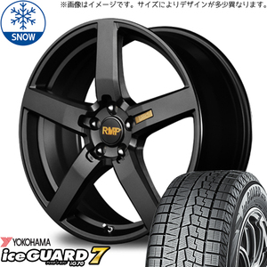 新品 ヤリスクロス CX-3 215/50R18 Y/H アイスガード IG70 RMP 050F 18インチ 7.0J +48 5/114.3 スタッドレス タイヤ ホイール セット 4本