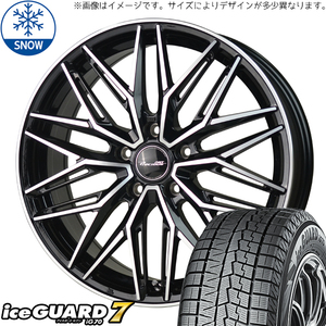 新品 ホンダ CR-Z 205/45R17 Y/H iceGUARD 7 プレシャス アスト M3 17インチ 7.0J +48 5/114.3 スタッドレス タイヤ ホイール セット 4本