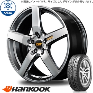 新品 ヤリスクロス CX-3 215/55R17 ハンコック W626 RMP 050F 17インチ 7.0J +48 5/114.3 スタッドレス タイヤ ホイール セット 4本