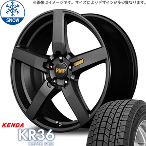 新品 エクシーガ レガシィB4 225/45R18 ケンダ KR36 RMP 050F 18インチ 7.0J +50 5/100 スタッドレス タイヤ ホイール セット 4本