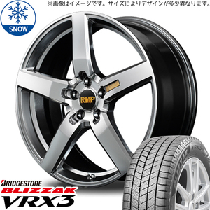 新品 アルファード ハリアー 245/45R19 BS BLIZZAK VRX3 RMP 050F 19インチ 8.0J +38 5/114.3 スタッドレス タイヤ ホイール セット 4本