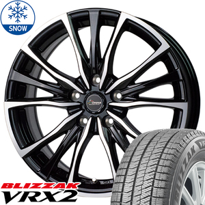 新品 シエンタ 5穴車 185/60R15 BS BLIZZAK VRX2 クロノス CH110 15インチ 6.0J +43 5/100 スタッドレス タイヤ ホイール セット 4本