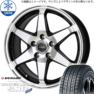 新品 カローラクロス 215/60R17 ダンロップ WM SJ8+ ヴァレット アンクレイ 17インチ 7.0J +40 5/114.3 スタッドレス タイヤ ホイール 4本