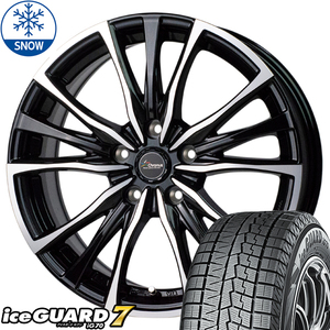 新品 プリウスα ノア ヴォクシー 205/60R16 Y/H iceGUARD 7 CH110 16インチ 6.5J +40 5/114.3 スタッドレス タイヤ ホイール セット 4本