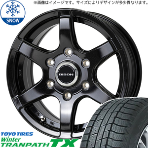 新品 キャラバン 215/70R15 トーヨータイヤ トランパス TX バイソン BN-04 15インチ 6.0J +44 6/139.7 スタッドレス タイヤ ホイール 4本