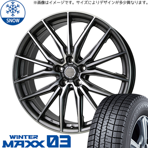 新品 アクアクロスオーバー 185/60R16 DUNLOP WM03 アスト M4 16インチ 6.0J +45 4/100 スタッドレス タイヤ ホイール セット 4本