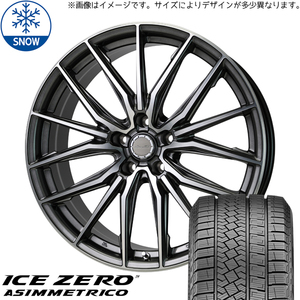 新品 フィット クロスター フリード GB3 GB4 185/65R15 アスト M4 15インチ 5.5J +50 4/100 スタッドレス タイヤ ホイール セット 4本