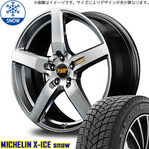 新品 GN アウトランダー 255/45R20 MICHELIN X-ICE SNOW RMP 050F 20インチ 8.5J +45 5/114.3 スタッドレス タイヤ ホイール セット 4本