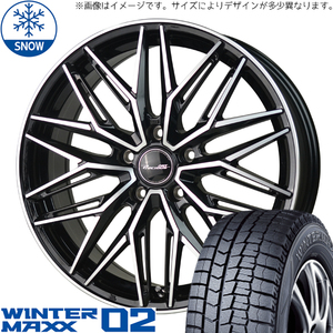 新品 CH-R アルファード 225/50R18 D/L WM02 プレシャス アスト M3 18インチ 7.5J +48 5/114.3 スタッドレス タイヤ ホイール セット 4本