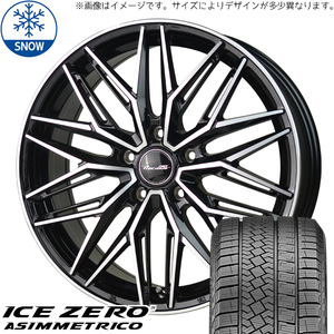 新品 アクア クロスビー スイフト 175/65R15 PIRELLI アスト M3 15インチ 5.5J +43 4/100 スタッドレス タイヤ ホイール セット 4本